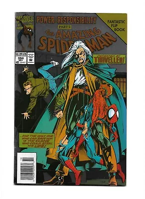 Buy Amazing Spider-Man #394 VF+ Copy Marvel Comics • 4£