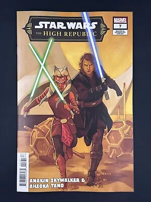 Buy Star Wars The High Republic #7 Master & Apprentice Variant 2024 NM Marvel Comics • 3.31£