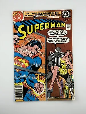 Buy Superman #331 - 1st Appearance Master Jailer  1979 DC Comics • 7.14£