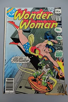 Buy Comic, DC, Wonder Woman #255 1979 • 7.50£