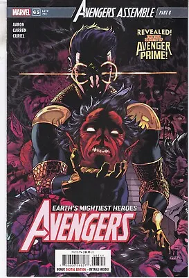 Buy Marvel Comics The Avengers Vol. 7 #65 April 2023 Fast P&p Same Day Dispatch • 4.99£
