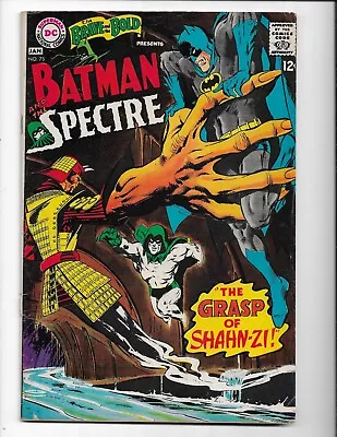 Buy Brave And The Bold 75 - Vg+ 4.5 - Batman - Spectre - Neal Adams Cover (1968) • 15.81£