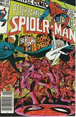 Buy Peter Parker The Spectacular Spider-man #69 Aug 1982 - Marvel Comics Group • 20.53£