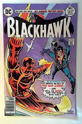 Buy Blackhawk #248 DC Comics (1976) VF 1st Series 1st Print Comic Book • 3.94£