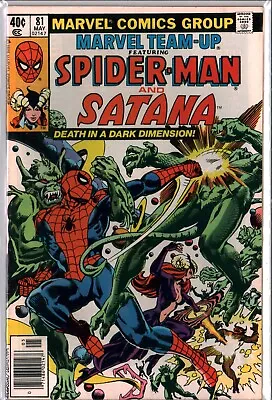 Buy MARVEL TEAM-UP #81 Amazing Spider-man And Satana (1974) F/VF (7.0) • 4.01£