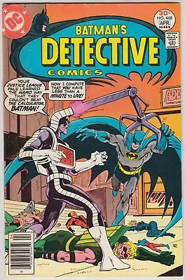 Buy Detective Comics #468 Dc Comics Vf Condition Rogers Art • 16.06£