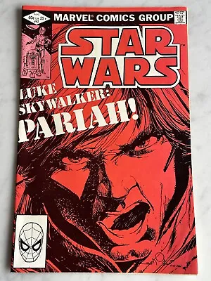 Buy Star Wars #62 NM- 9.2 - Buy 3 For Free Shipping! (Marvel, 1982) AF • 7.51£