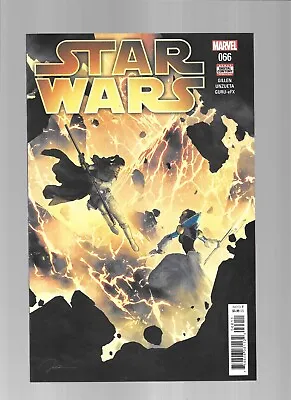 Buy STAR WARS 66 2019 Luke Skywalker Han Solo Chewbacca Princess Leia Queen Trios • 6.75£