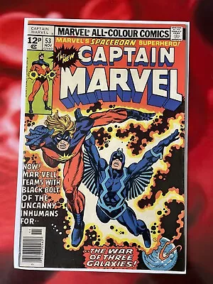 Buy Captain Marvel #53  Gil Kane Cover Marvel Comics, 11/77 Inhumans Appearance. • 15£
