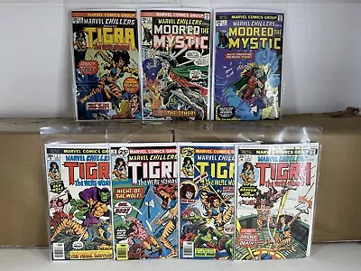 Buy MARVEL CHILLERS 1-7 COMPLETE SET #3 Origin Tigra! NICE Comics (s 14121) • 64.26£