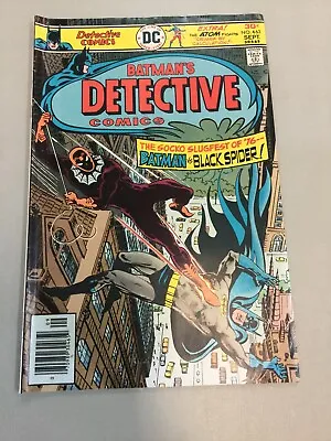 Buy Batman Detective 463 DC Comics 1976 Bronze Age First Appearance Black Spider • 35.74£