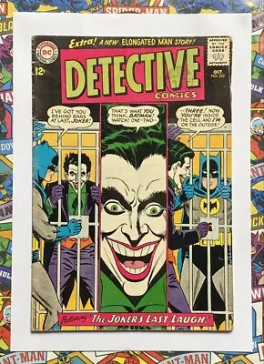 Buy Detective Comics #332 - Oct 1964 -  Joker Appearance! - Vg/fn (5.0) Cents Copy! • 74.99£