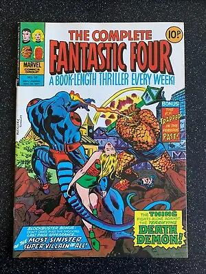 Buy Marvel Complete Fantastic Four #10 Marvel UK Weekly - 1977 - Bronze Age • 6.50£