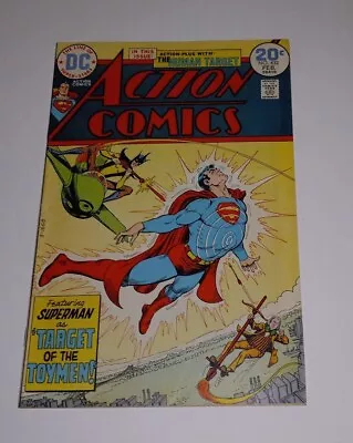 Buy ACTION COMICS # 432 DC February 1974 SUPERMAN MODERN TOYMAN 1st APPEARANCE • 7.89£
