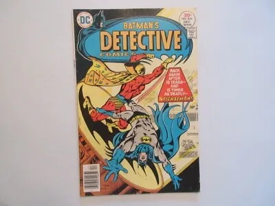 Buy Batman Detective Comics #466 Dec • 7.92£
