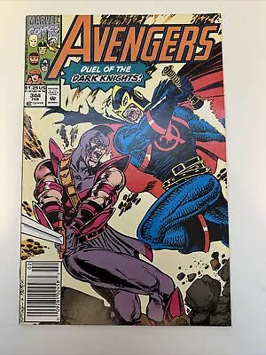 Buy Avengers #344 - 1991 First Appearance Of Proctor, Swordsman Marvel Comics • 7.12£