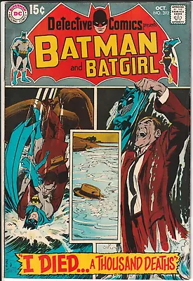 Buy Detective Comics #392 1969 DC Comics 5.5 FN- KEY 1ST JASON BARD NEAL ADAMS COVER • 19.79£