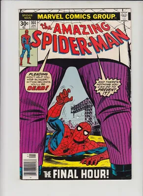 Buy Amazing Spider-man #164 Vf- • 19.79£