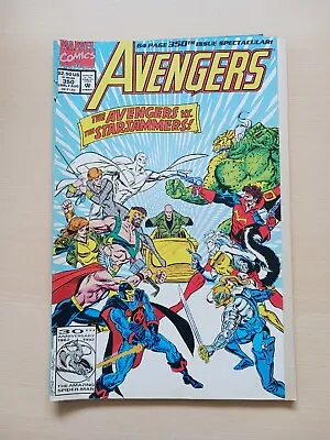 Buy Avengers #350 Starjammers, Marvel 1992 FREE UK P&P  • 5.99£