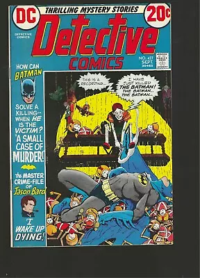 Buy Detective Comics #427 VF-NM • 47.95£