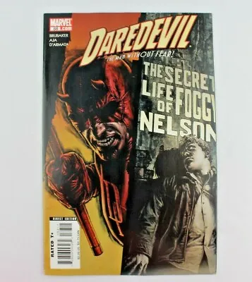 Buy Daredevil #88 Marvel  2006 Aja Brubaker  **QUICK SHIP** • 8.28£