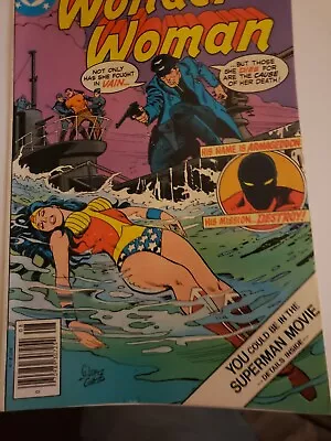 Buy Wonder Woman #234 Augusut 1977 DC Comics  • 16.19£