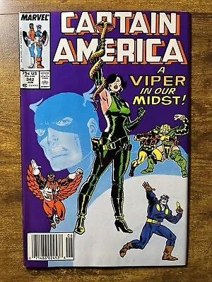 Buy Captain America 342 Newsstand 1st App Coachwhip Marvel Comics 1988 Vintage • 4.69£