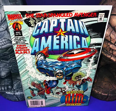 Buy Captain America #440 | Marvel Comic 1995 • 1.66£