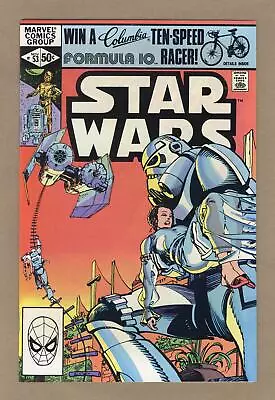 Buy Star Wars #53D FN/VF 7.0 1981 • 7.92£