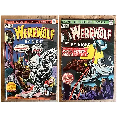 Buy Marvel Werewolf By Night 32 & 33 1st And 2nd Moon Knight UK Price Variant 1975 • 525£