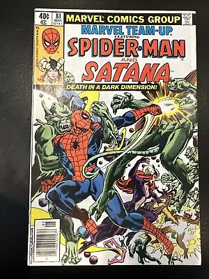 Buy Marvel Team Up Spider-man And Satana Comic #81 Newsstand 🔥 • 7.16£