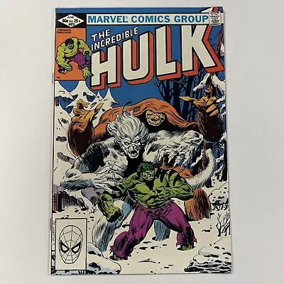 Buy Incredible Hulk #272 VF 1982 • 125£
