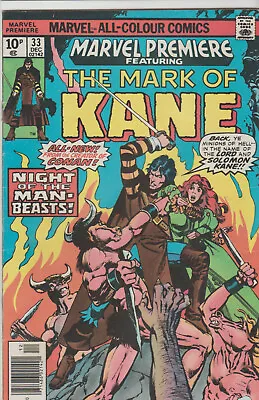 Buy *** Marvel Comics Marvel Premiere #33 (1976) Mark Of Kane 1st Print F *** • 3.95£