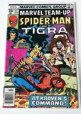 Buy Marvel Team Up #67 Spider-Man And Tigra March 1978 High Grade 9.2 • 7.99£