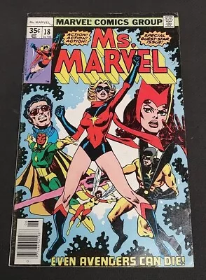 Buy Ms Marvel #18 1st Full Appearance Of Mystique Marvel Comics 1978 VF-NM  • 118.59£