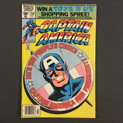 Buy Captain America 250 (1980), John Byrne, VG, The Avengers, Marvel Comics • 2.99£