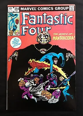 Buy Fantastic Four #254 (Marvel, May 1983) • 18.33£