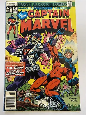 Buy CAPTAIN MARVEL #55 Marvel Comics 1978 VF/NM • 3.95£