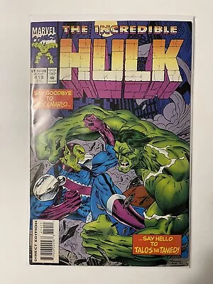 Buy The Incredible Hulk #419 Marvel Comics 1994 VF / NM + Bagged • 3.17£