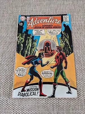 Buy Adventure Comics 374 DC Silver Age Comic 1968 Vg • 6.50£