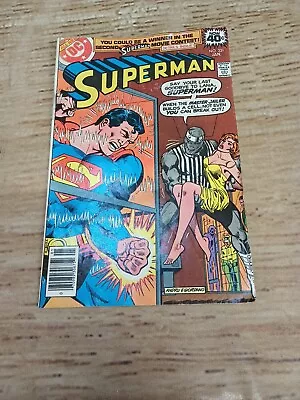 Buy Superman #331:  Jan. DC Comics. (1979)  VF/NM   (9.0) • 20.65£