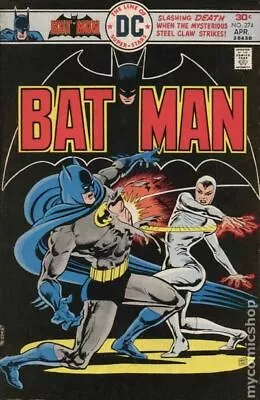 Buy Batman #274 VG 1976 Stock Image • 10.67£
