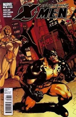 Buy Astonishing X-Men Vol. 3 (2004-2013) #36 • 2.75£