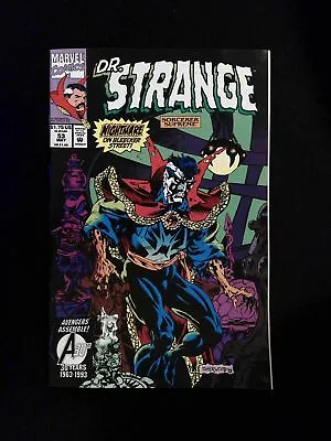 Buy Doctor Strange #53 (3RD SERIES) MARVEL Comics 1993 VF/NM • 5.60£