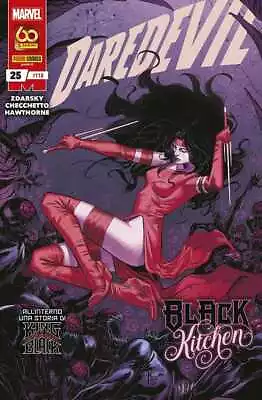 Buy Daredevil #25 - Devil & I Knights Marvel 118 - Panini Comics ITALIAN NEW • 4.30£