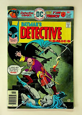 Buy Detective Comics #460 (Jun 1976, DC) - Good • 3.21£