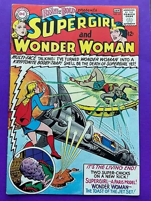 Buy Brave And The Bold #63 Vf+ Supergirl And Wonder Woman High Grade Silve Age Key • 118.59£