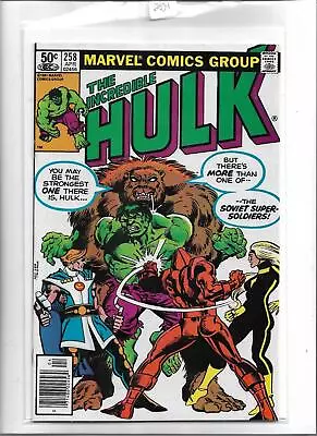 Buy The Incredible Hulk #258 1981 Very Fine+ 8.5 2034 • 12.37£