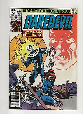 Buy Daredevil #160 (1979) VG 4.0 • 7.12£