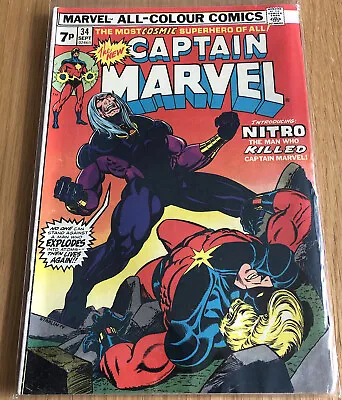 Buy Captain Marvel Vol.1 #34 September 1974 Marvel Comic & Bagged • 14.97£